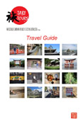 Travel Guide